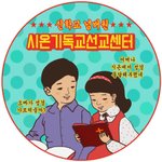 비밀?