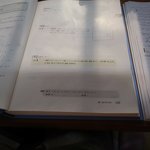 <b>집</b> 겅부 <b>집순</b>이