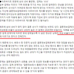 현재 남자들이 결혼하면 큰일 나는이유