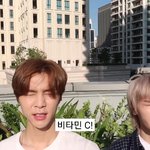 [NCT] <b>비타민</b> <b>D</b>야