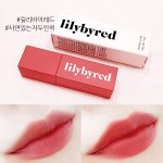 이거 <b>쿨톤</b>색 맞아?
