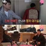 [드루와] 너무 말라서 이영자한테 <b>용돈</b> 받은 광희