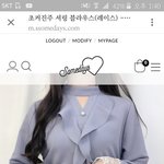 얘들아 나 <b>증사</b>찍는데 옷 골라주라..