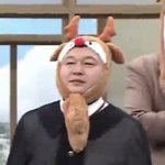 아는형님에 관한 고찰