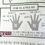 [ㅈㄱㄴ] 진짜 내 얼굴은 뭐임ㄹㅇ
