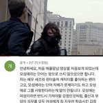 [드루와] 영화 <b>유툽</b> 채널에 나타난 언냐