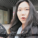 우와 흐림 왤케 이뻐짐..?