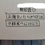 [댓글부탁해] 일본어능력자 <b>판녀</b> ㅠㅠㅠ