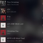 [드루와] 본진 외 아이돌 <b>캐롤</b> 추천하고가자