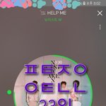 [뉴이스트] 쩨<b>알</b> 인별  까리부기❤(+ 밍기 아롱 <b>댓</b>)