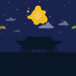 [드루와] 정세운 인트로영상 퀄 <b>오짐</b>
