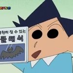 [댓글부탁해] 송민호는 솔로활동이랑 위너활동이랑 동시에한거임?ㅋㅋㅋ