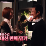 나만 스카이<b>캐슬</b> 차민혁(쌍둥이아빠)