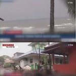 <b>인니</b> 해저산사태 현재까지 900명이상 사상