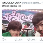 [EXO] 뭐야 이 사람 왜 <b>친한</b>척?