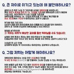 [방탄소년단] 5만표 이상도 충분한거 아니래 ㅠㅠ