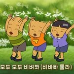 [댓글부탁해] 안경 <b>가격</b> 요새 <b>보통</b> 얼마야??
