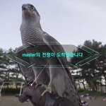 [EXO] <b>이때</b> 현콩 조카 잘생기지 않았냐