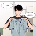 [<b>BL</b>] 수혁승희 덩치차이