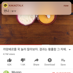 [EXO] 이영상 브금 트라우마랑 존똑임