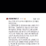 얘들아 너네 술마심??
