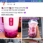 [드루와] 너네 새학기에 어떤 이미지 되고 싶음?