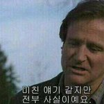 [드루와] 너네 새학기 첫날 어떻게 하고 갈거야??