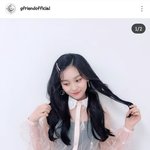 야 <b>엄지</b> 엄청 예쁘지않냐 증말