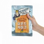 [댓글부탁해] 이마트 <b>화제</b>의 파운드 케이크