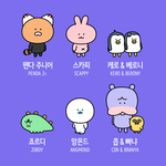 [조언부탁해] 금요일날 현<b>체내</b>고 학교 안갈건데