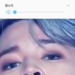 [댓글부탁해] 콧구멍조차 섹시한 <b>박지민</b>
