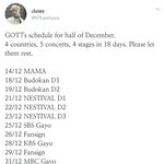 [댓글부탁해] <b>갓세븐</b> 12월 스케쥴 헬이다ㅜㅠㅠ
