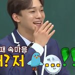 [드루와] +)첸 쿤타발언 사과안해?