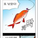 [댓글부탁해] 인증) 우리<b>집</b> <b>앞</b>에서 누구 싸운다