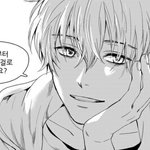 [<b>BL</b>] 너네 엔딩을 말하다 아니