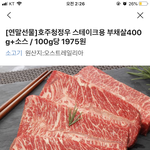 [조언부탁해] 친구 생일선물 골라<b>주</b><b>셈</b>