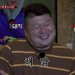 [EXO] 타팬인데