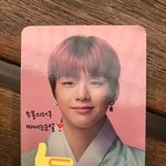 [강다니엘] 강다니엘 한복 럭티포카