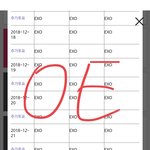 [EXO] 와 진짜..투표하라고 하면 할수록 <b>안</b><b>함</b>...