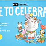 [방탄소년단] 라.인 프렌.즈 내일까지 <b>세일</b>한당