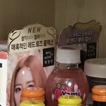 얘둘아 나 지금 <b>셀프</b>염색할까