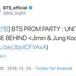 [방탄소년단] 후 1도 <b>예상</b>치 못한 떡밥...