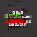 [쉬운요리] <b>짬뽕</b> 이제 집에서 만들어 드세요!!