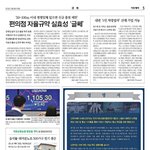 두드리고 두드리라!!