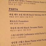 sm 이름 ㅈㄴ 잘짓지않냐