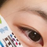 [댓글부탁해] 결국 <b>쌍수</b>했어..
