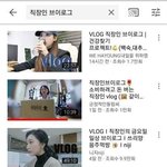 [드루와] 임금차별받는'그성별'근황