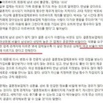 [드루와] 페미니스트 들의 <b>비혼</b>운동 과연통하고있는걸까?