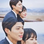 검색어 순위 올라온 박보검 <b>X</b> 송혜교 갈대밭 <b>데이트</b>(드라마 남자친구)