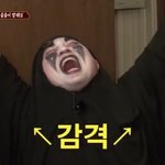 [댓글부탁해] <b>개임</b>에서 대화 좀 나눴는데